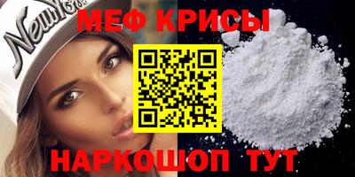 2c-b Старая Купавна