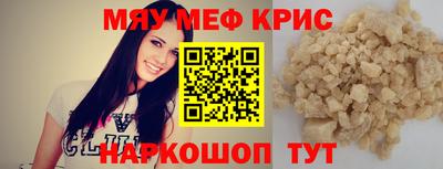 гидра Среднеуральск