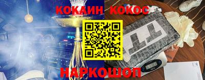 гидра Среднеуральск