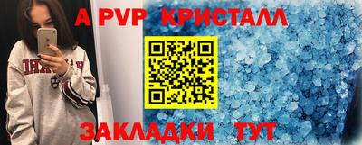 гидра Среднеуральск