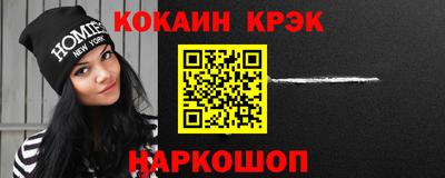 гидра Среднеуральск