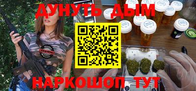 гидра Среднеуральск