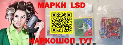 первитин Ставрополь