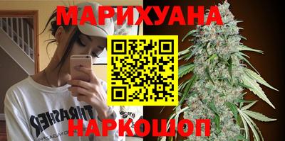 2c-b Старая Купавна