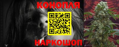 первитин Ставрополь