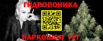 2c-b Старая Купавна