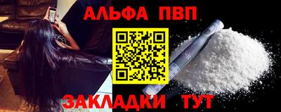 гидра Среднеуральск