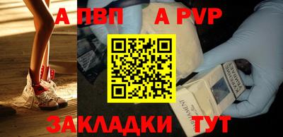 гидра Среднеуральск