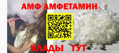 гидра Среднеуральск