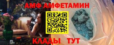 гидра Среднеуральск