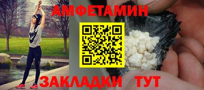 гидра Среднеуральск