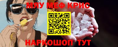 гидра Среднеуральск
