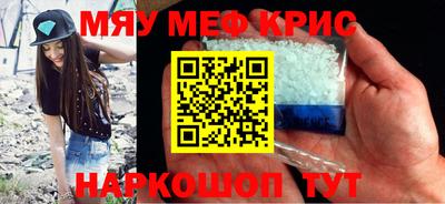 гидра Среднеуральск